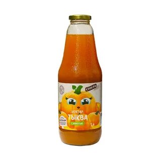 Польза тыквенного нектара с мякотью