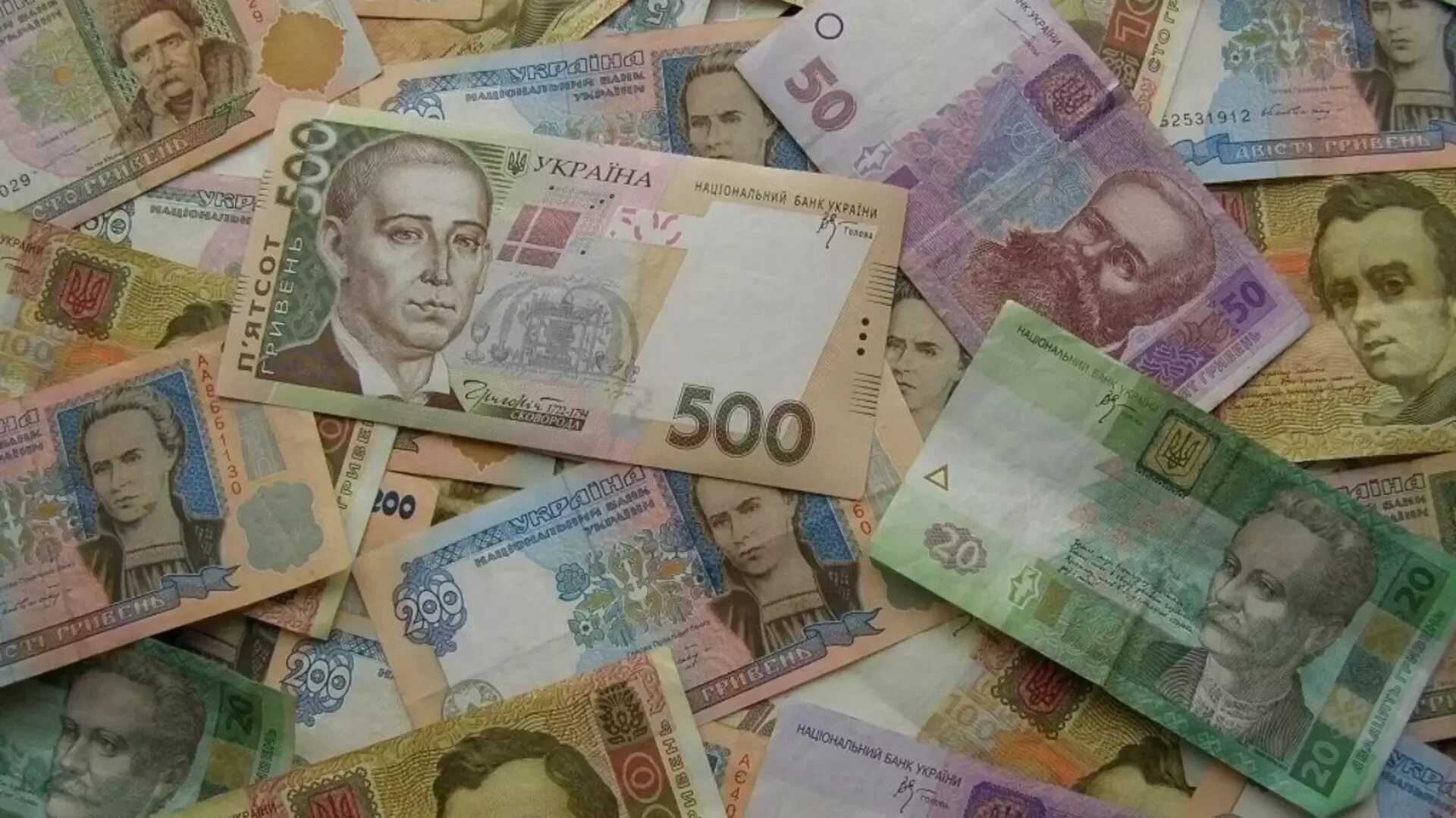 Гривны украины. Старинные банкноты украины. Украинские деньги купюры. Деньги ua. Деньги гривны.