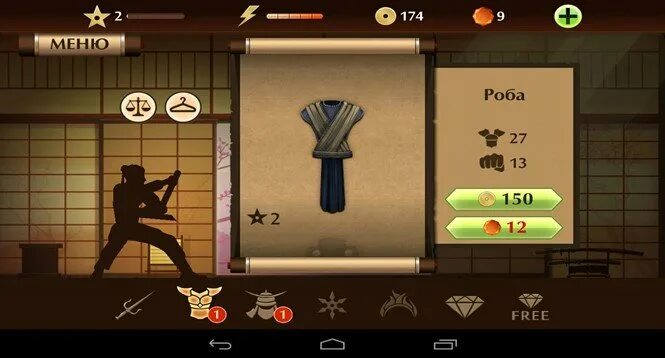 Шадоу файт мод меню читы. Бой с тенью 2 в злом. shadow взломанный shadow fight. моды на shadow fight на андроид. shadow fight 2 в злом.