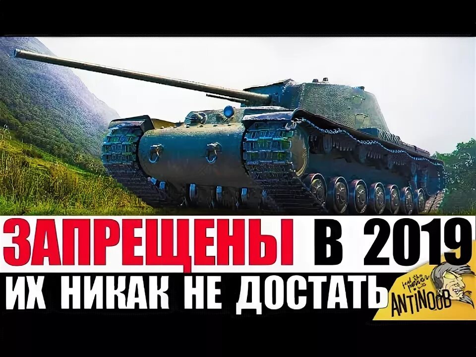 Тащи так то. Тащи так то