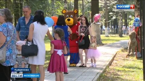 Подслушано в кувшиново