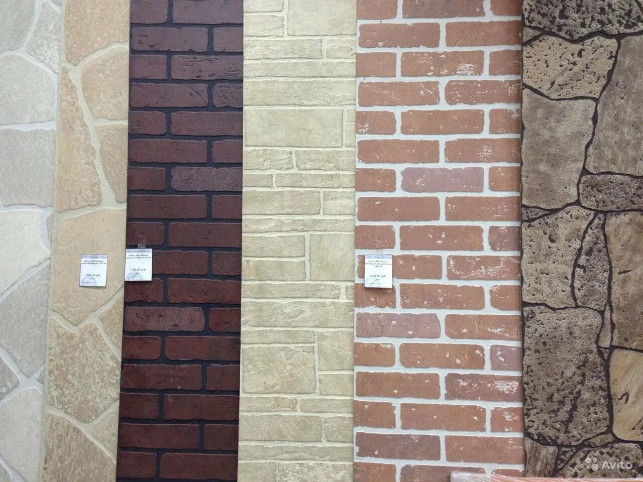Стеновая панель двп декоративная. Стеновые панели мдф 2440х1220. Панель стеновая eucatex 2440 х 1220. Листовые панели двп. Панели двп сбк.
