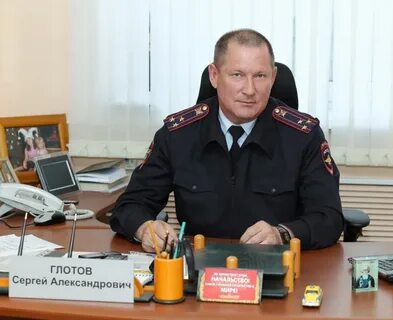 Новокузнецк отдел