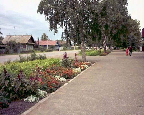 бирск камеры в реальном времени. веб камеры новотроицк. бирск камеры в реальном времени. бирск камеры в реальном времени. видеокамеры города курган.