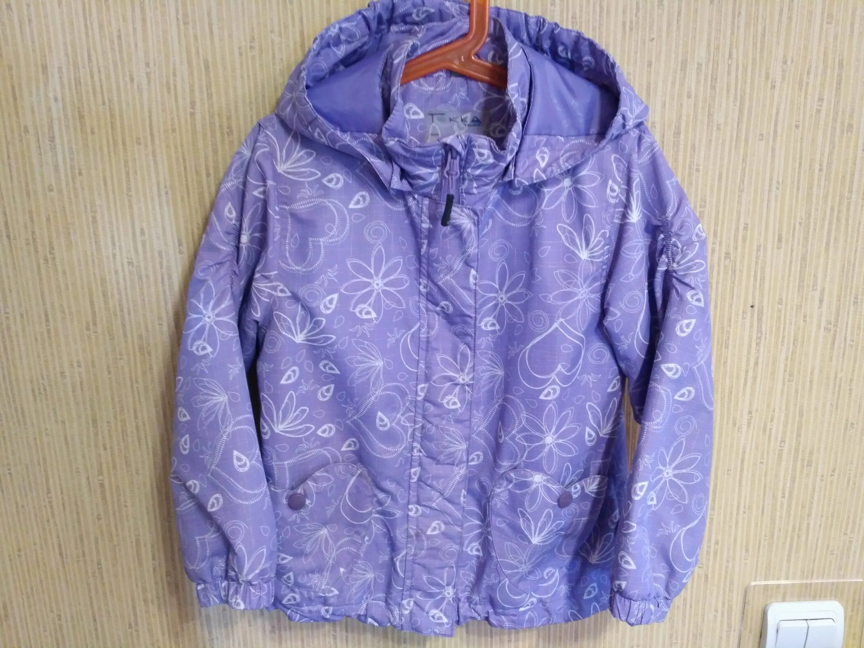 камышин ткани. отдам даром камышин мебель. атлас скарлет. диван камышин. диваны бесплатно г камышин.