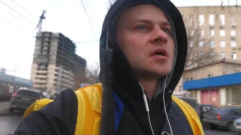 Дзен курьер