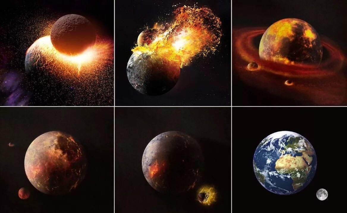 Земля 4мелеарда лет назад. Зарождение планеты земля. Планета конец света. Зарождение планеты земля. Планета земля 4 миллиарда лет назад.