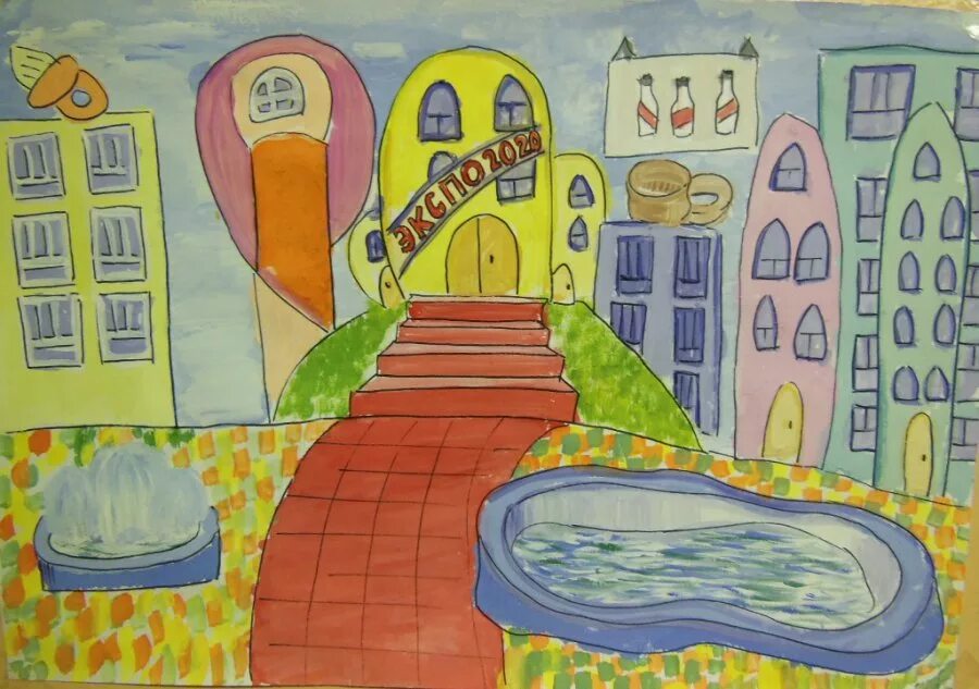 Город будущего рисунок. Мой дом в моем городе. Мой дом в моем городе. Рисунок на тему мой город. Рисование мой дом.