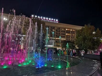 Открытие светомузыкального фонтана в красноярске