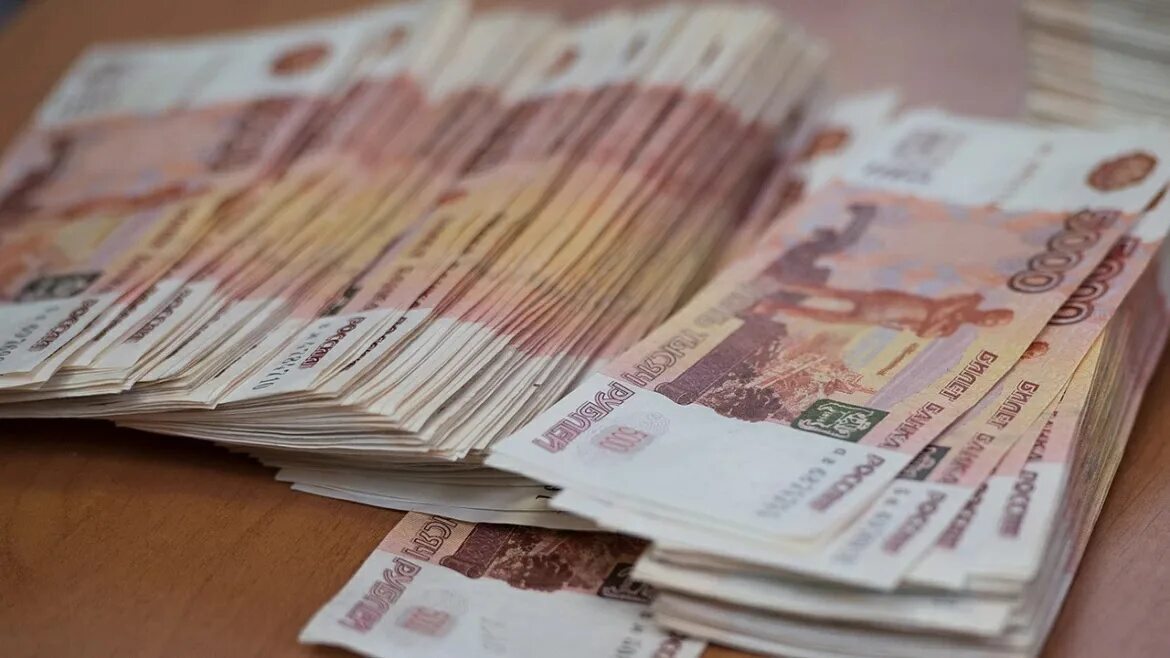 18 2 млн руб. 8 миллионов рублей. 1000000 рублей. 170 тысяч рублей. 5 млн рублей.