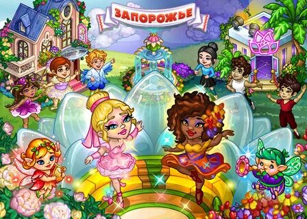 Игры каждого года