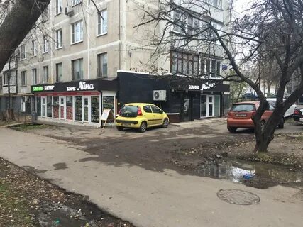 Айне ресторан