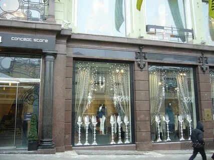 Лавки кузнецкого моста