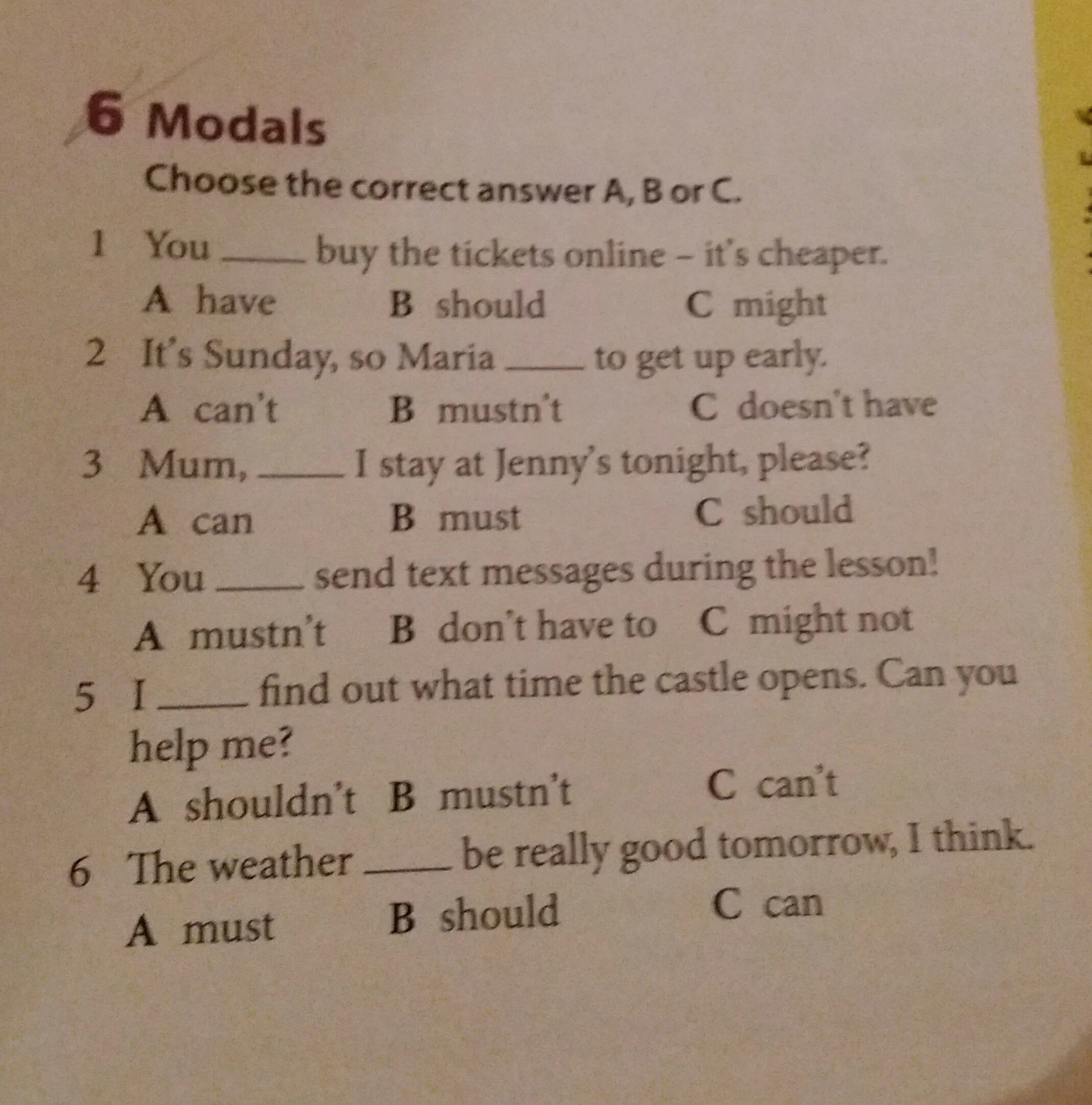 9 choose the correct answer. Choose the correct answer. Choose the correct answer ответы. Срщщыу еру сщккусе фтыцук. Choose the correct answer 6 класс.