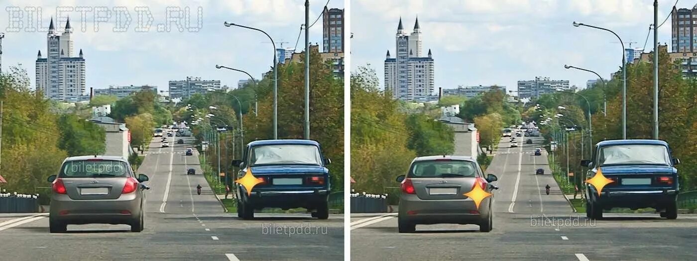 Ситуация в которой водитель должен уступить дорогу при перестроении. Двигаясь по левой полосе водитель намерен перестроиться на правую. Ситуация в которой водитель транспортного средства. Перестроении уступить дорогу ПДД.