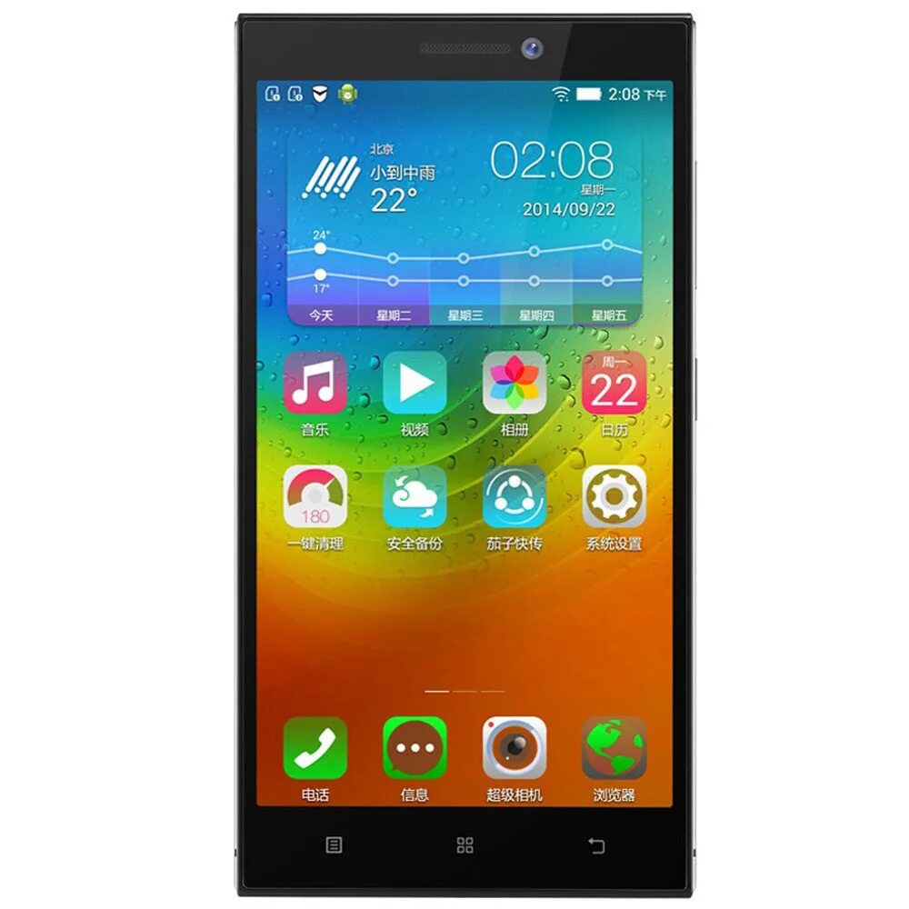 смартфоны lenovo в москве. Lenovo a319 red. смартфоны lenovo в москве. смартфоны lenovo в москве. смартфон lenovo a201.
