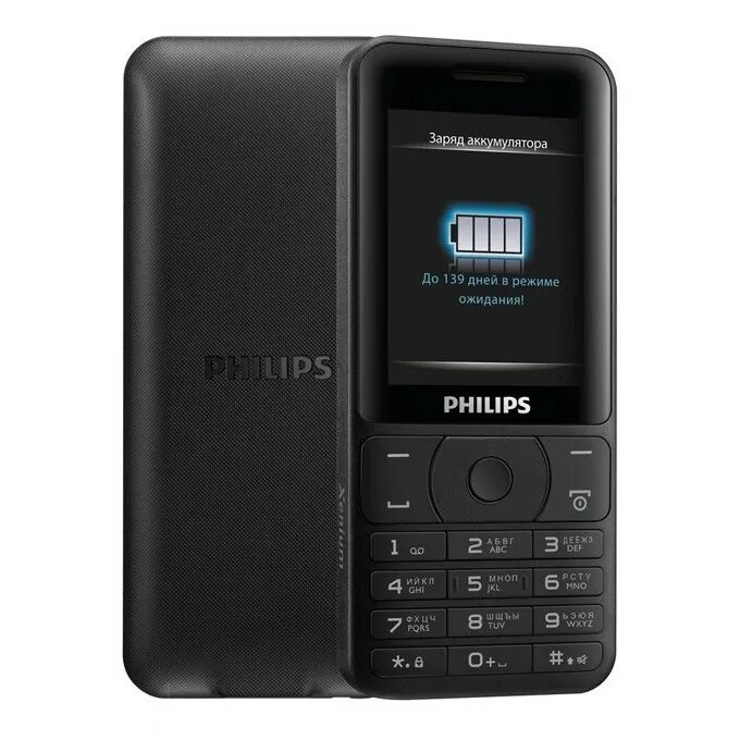 Задняя крышка филипс. Philips Xenium e180. Мобильный телефон Philips Xenium e180. Philips Xenium e590. Philips Xenium e111.