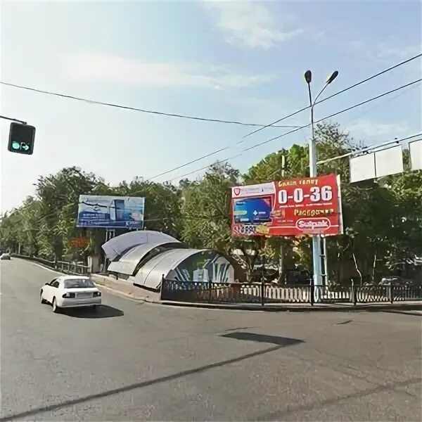 Абая 47. Кафе абай тараз. Абая 47. Абая 47. Казахстан тараз кафе самарканд.