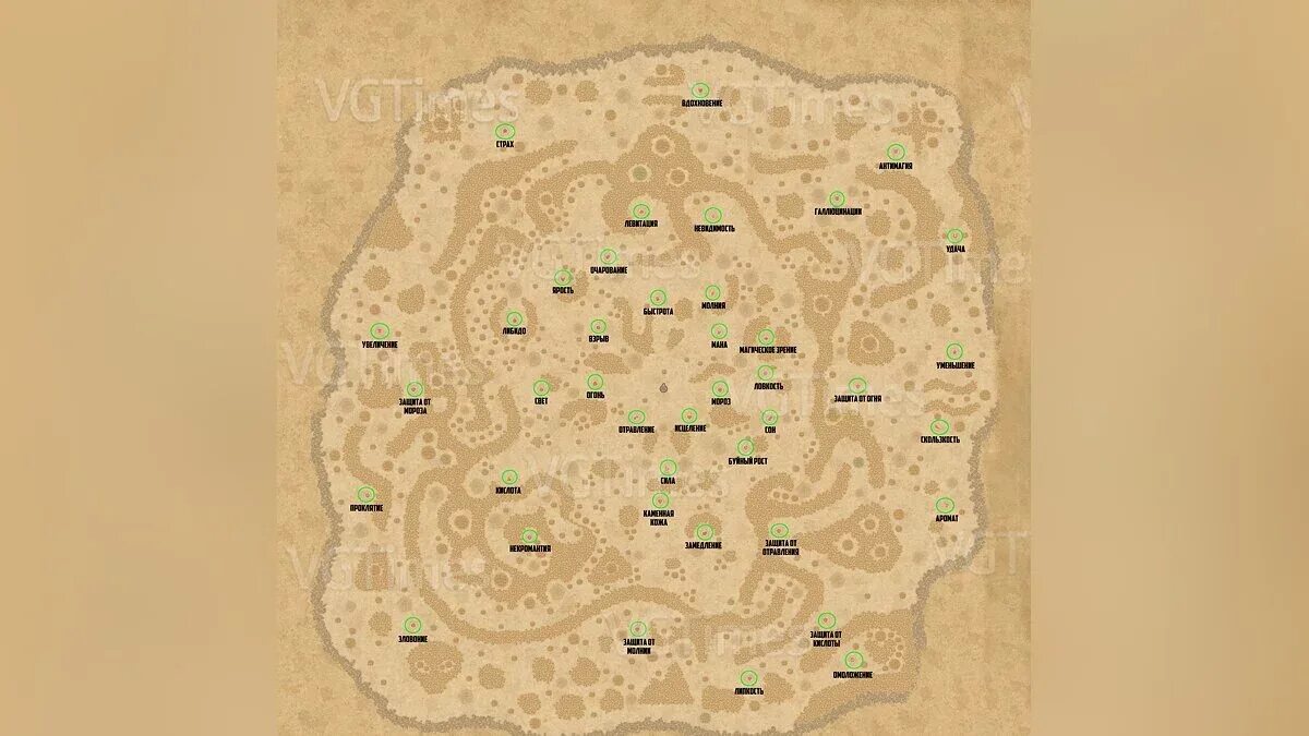 Potion craft oil map. Зелье для игры. Зельеварение игра. Potion craft крафты. Potion craft карта.