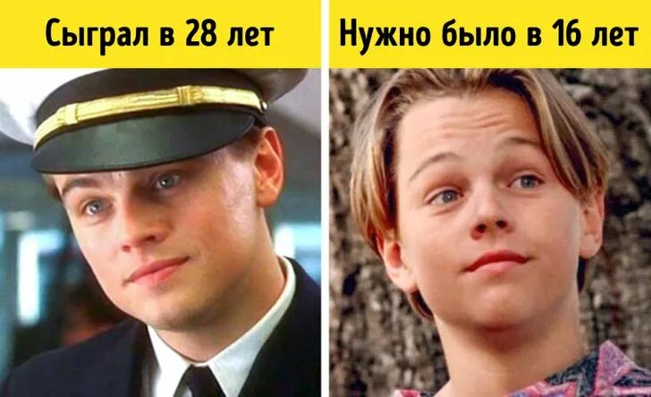 Ди каприо фрэнк. Фрэнк абигнейл ди каприо. фрэнк абигнейл и леонардо ди каприо. фрэнк эбегнейл младший ди каприо.