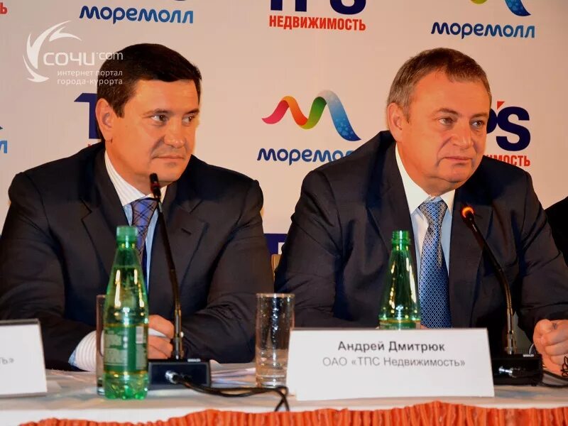 Дмитрюк андрей вадимович биография и личная жизнь Новость: ТРЦ "МореМолл" официально открылся