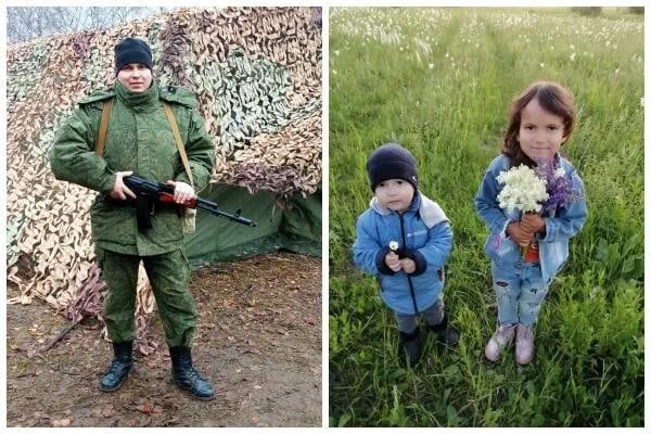 Помощь семьям. Пособия на детей. Если у мобилизованного родился третий ребенок. У алиханова родился сын третий ребенок. Социальные выплаты на детей.