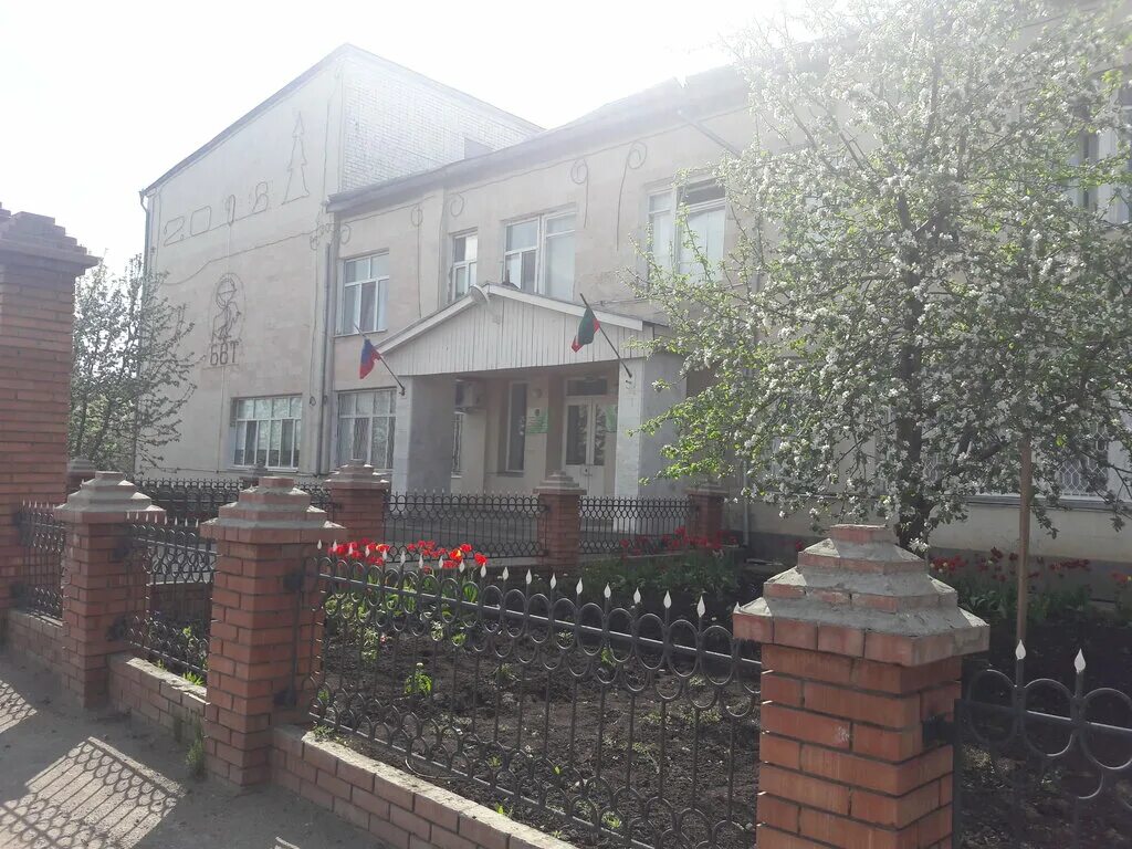 бвт буинск. педагоги бвт буинск. козелецкий ветеринарный техникум. буинский ветеринарный техникум. буинский ветеринарный техникум ресурсный центр.