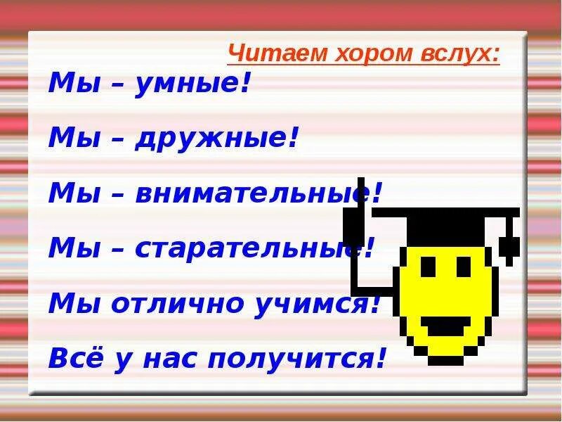 Собственные и нарицательные имена существительные 3 класс. Собственные и нарицательные имена существительные 3. собственные имена существительные 3 класс. имена собственные и нарицательные 3 класс.