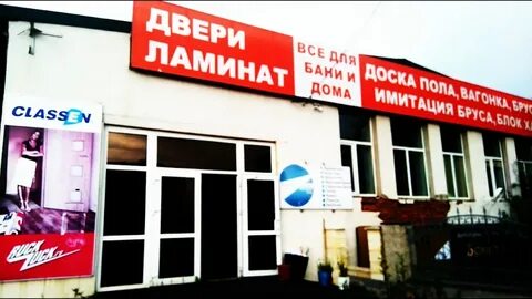 Мфц еременко смоленск телефон