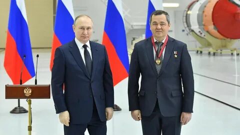 12 путиных