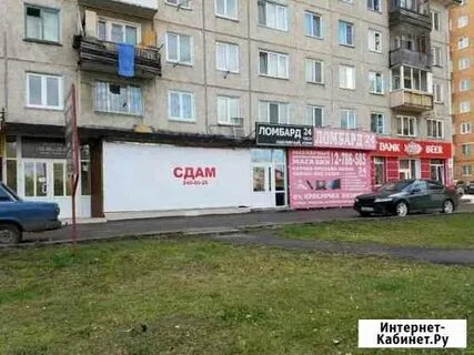 Ул шевченко 28