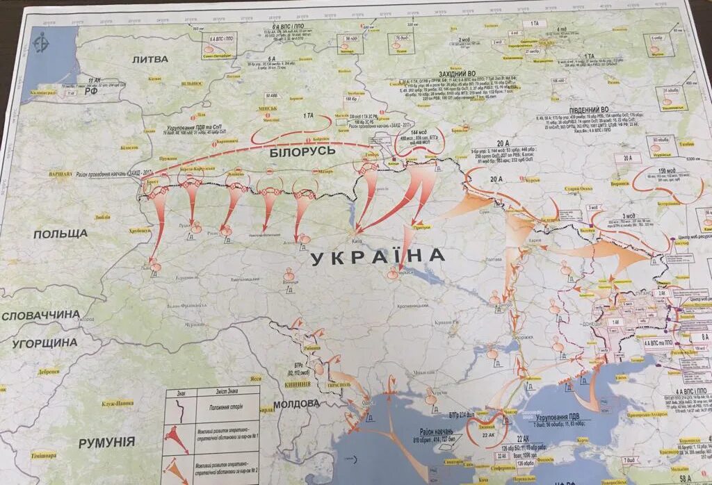 Карта 30 апреля. Карта наступления России на Украину. План войны с Украиной. План нападения России на Украину. План нападения на Украину.