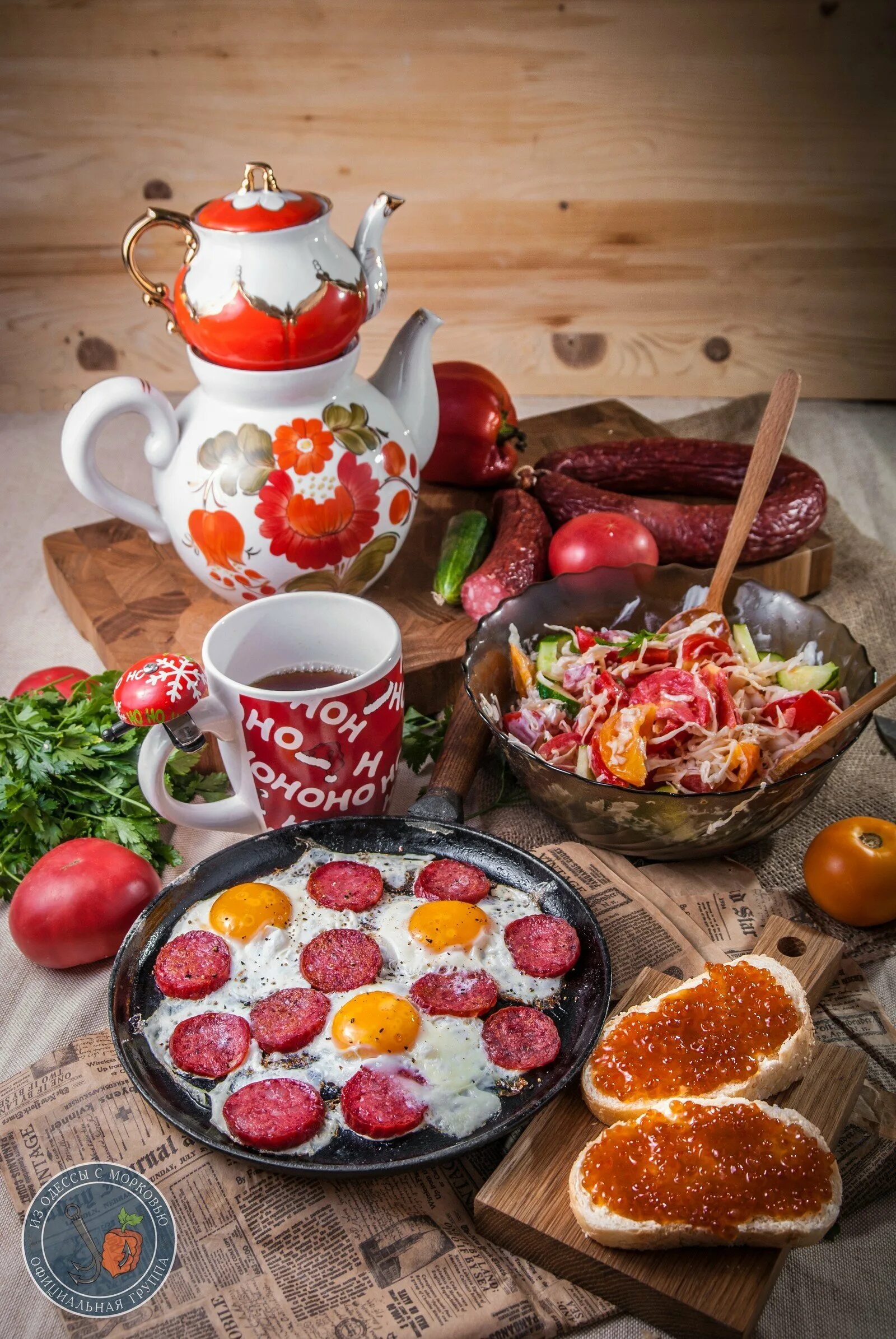 Доброе утро еда. Вкусного утра. вкусный завтрак. красивый завтрак. доброе утро вкусного завтрака.