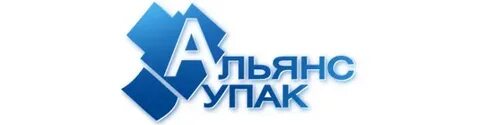 Упак г