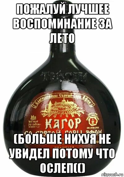 Больше нихуя. Имеют больше, чем нихуя.