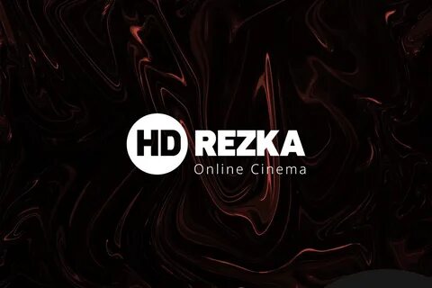Hdrezka со