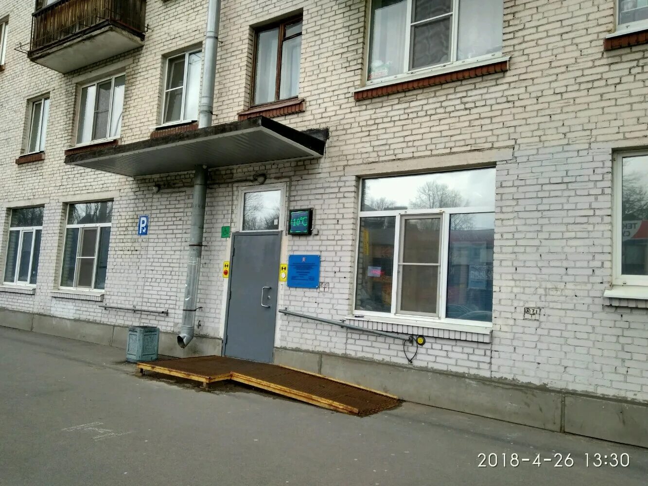 Детская стоматология спб красносельский район гарькавого 28. Гарькавого 21. Улица пограничника гарькавого стоматология. Телефон стоматологии на гарькавого. Телефон стоматологии на гарькавого.