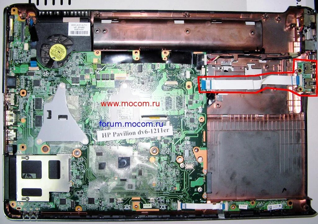 Dv9000 hp pavilion схема. Hp pavilion 15-p107nr. Не запускается ноутбук. Компьютер hp ноутбук windows. Ноутбук hp pavilion dv6000.