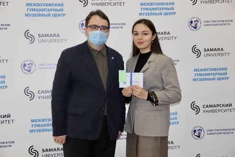 Гуманитарные университеты самары