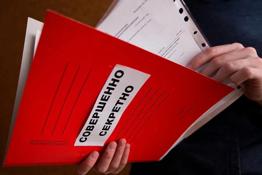 грифы секретности сведений составляющих государственную тайну. тайну.