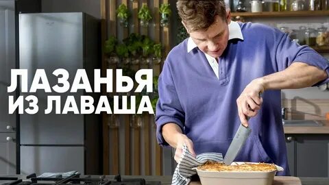 Просто кухня от 19.10 2024