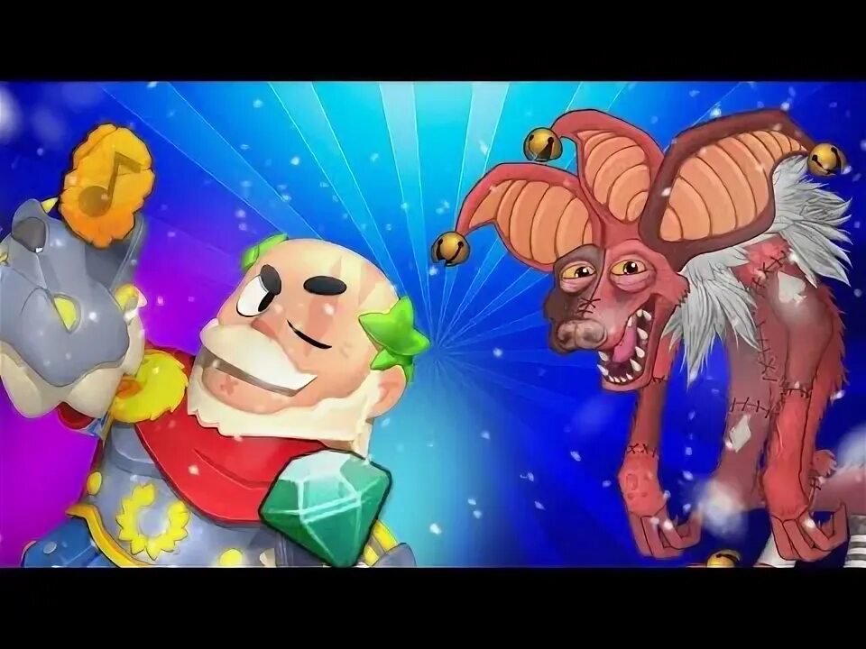 Как вывести редкого гиехехе. Гиехехе мсм. my singing monsters гиехехе. редкий гиехехе. мсм монстры.