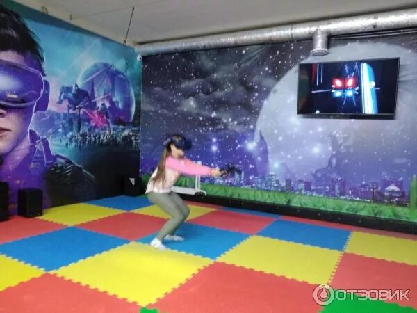 Семейный парк 7. Семейный парк 7