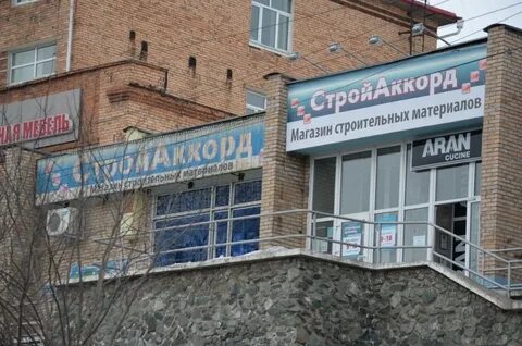 100 летия владивостока 20