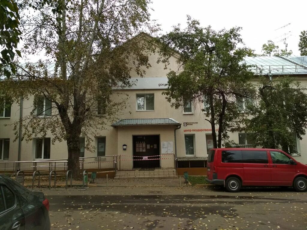 мфц очаково-матвеевское. мфц района очаково-матвеевское. табличка режим работы мфц. мои документы москва паспортный стол. адрес мфц матвеевская.