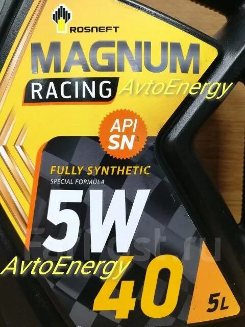 Роснефть Magnum Racing 5w-40. Rosneft Magnum Racing 5w40 5л. Масло моторное 5w40 Роснефть Магнум рейсинг. Моторное масло Rosneft Magnum Racing 5w-40 синтетическое 5 л.