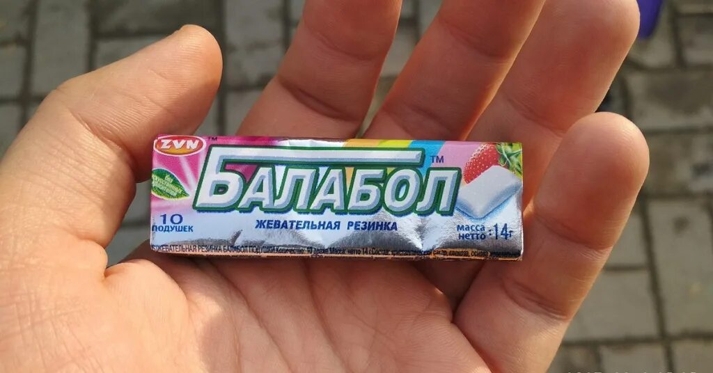 Какую жвачку жевать