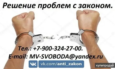 Поможет рассмотреть вам
