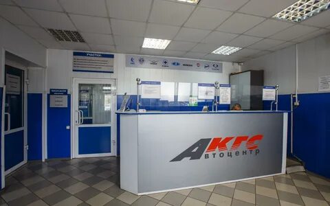Кгс красноярск