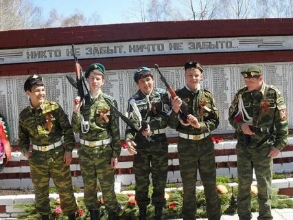 Погода нижний арши
